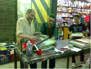 moshahadat345 (27).png - 155.30 kB 